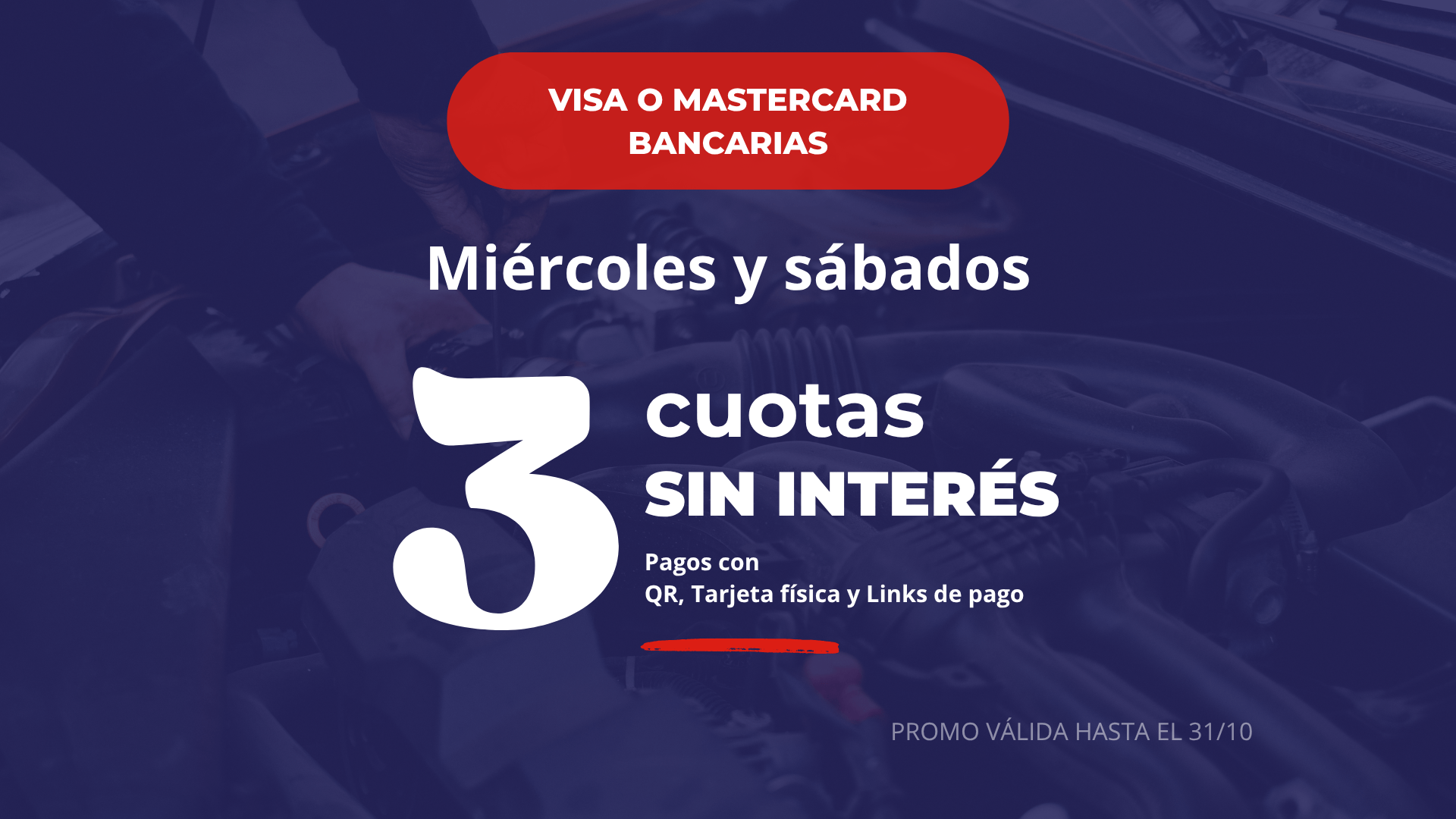 PromoPayWay
